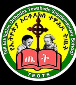 Teit Ethiopia Supplementary School
